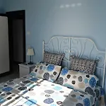 Arechi Bed & Breakfast 3*